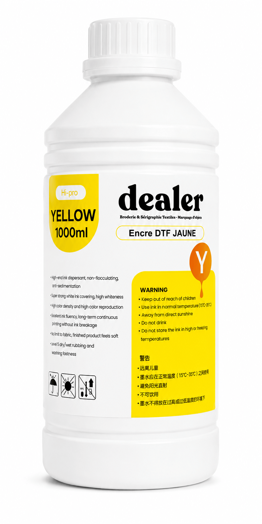 Coque Sublimation Jaune 1 Litre - Encre DTF Pro 1 Litre - Encre DTF Professionnelle – Couleurs haute densité & Résistant