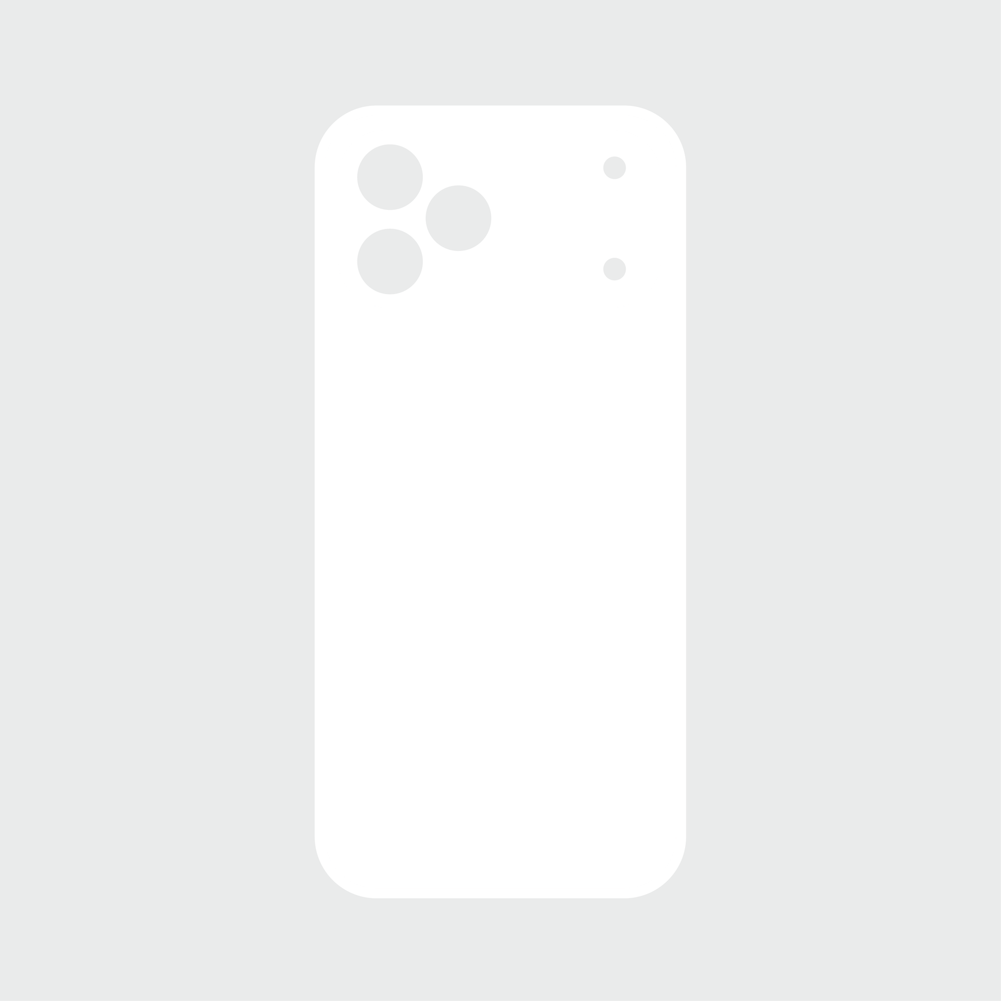 Coque à contours blancs pour iPhone 17 Pro Max